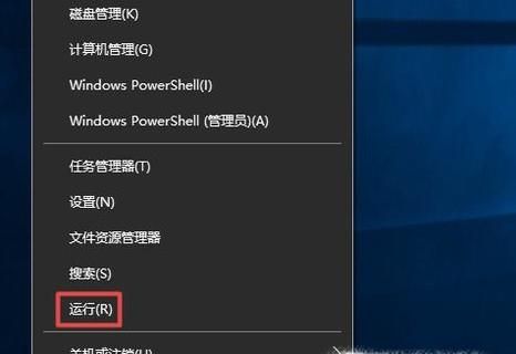 win10系统永久关闭自动更新，联想官方方法