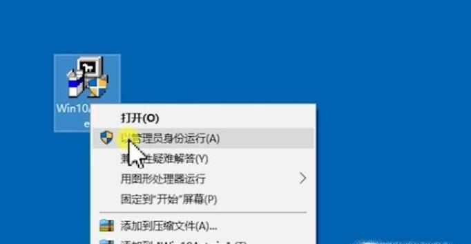 教大家win10怎么使用激活工具轻松激活系统