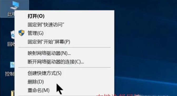 Win10系统没有声音如何修复？