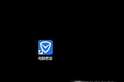 win7删除文件需要权限怎么办