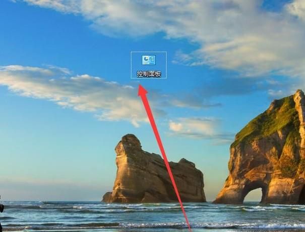 windows10系统下怎么给用户设置密码？