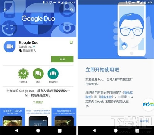 google duo是什么软件？google duo怎么使用