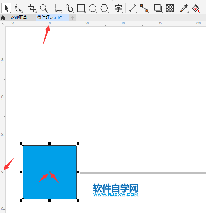 coreldraw2020矩形怎么移到0,0位置