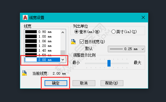 LW在CAD中是什么命令，怎么使用？