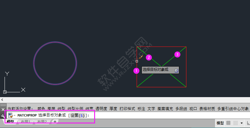 CAD中的MA命令怎么使用？是什么意思？