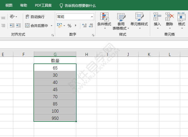 EXCEL单元格条件大于50设置黄填充色深黄色文本的方法