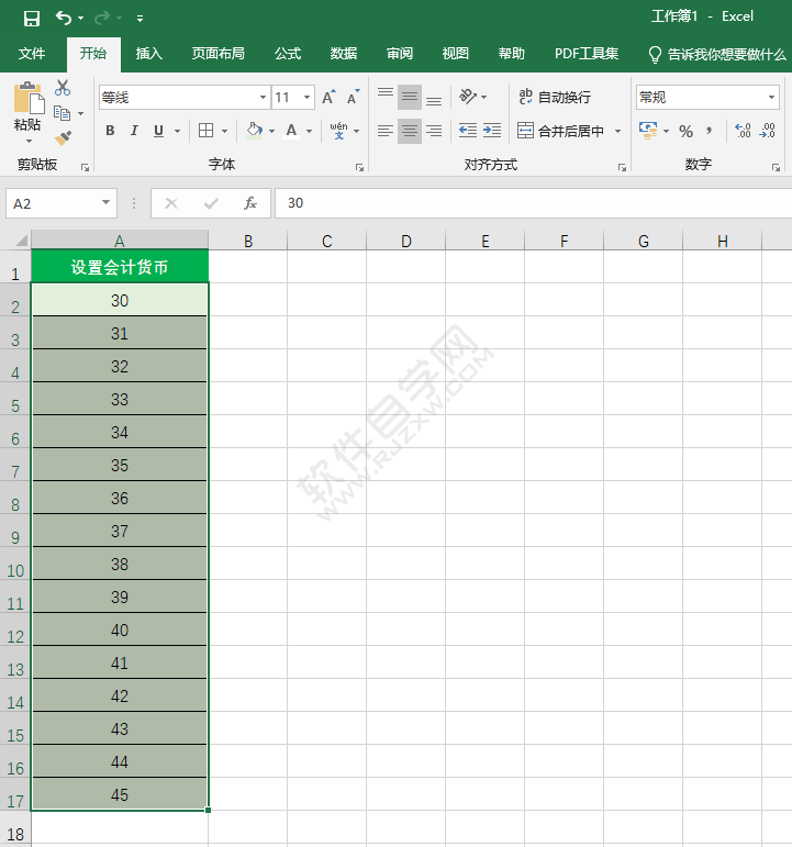 EXCEL怎么把单元格数字设置美元格式