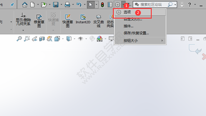 solidworks视区背景变了怎么调回