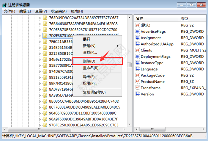 cad2012闪退的原因和解决方法