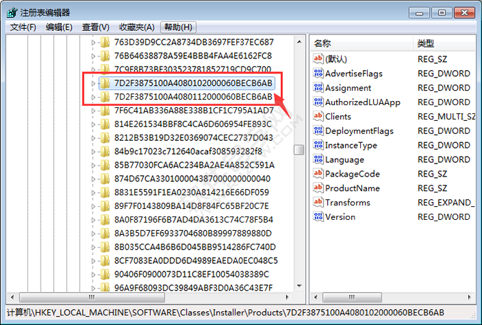 cad2012闪退的原因和解决方法