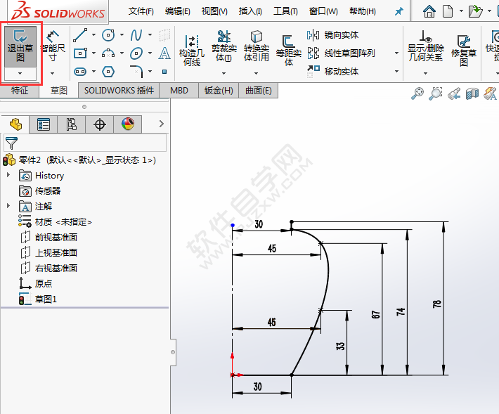 solidworks如何旋转曲面