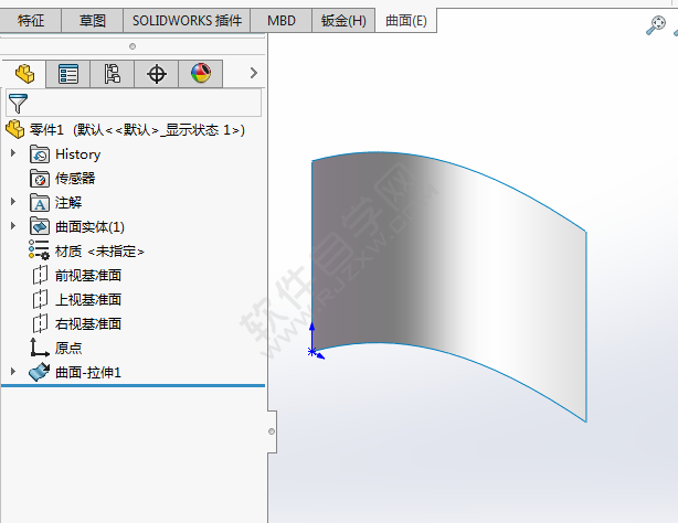 solidworks在曲面切槽