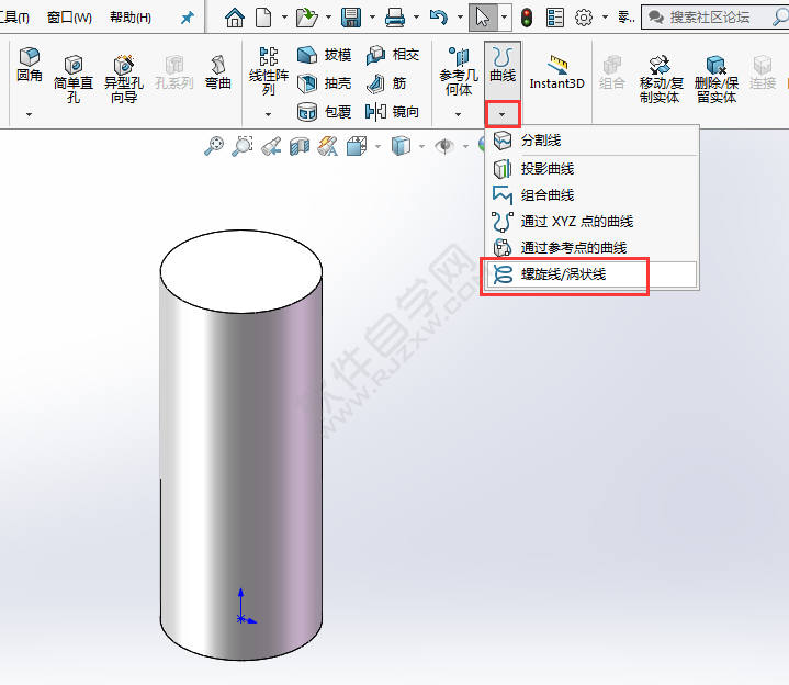 solidworks怎么画螺纹