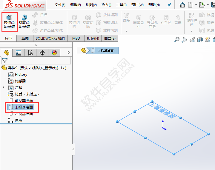 solidworks怎么画螺纹