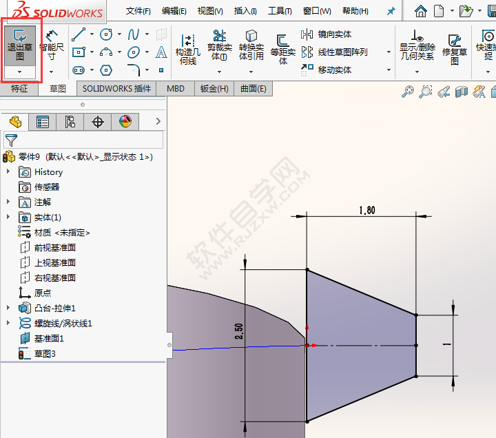 solidworks怎么画螺纹