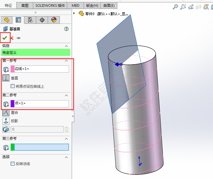 solidworks怎么画螺纹