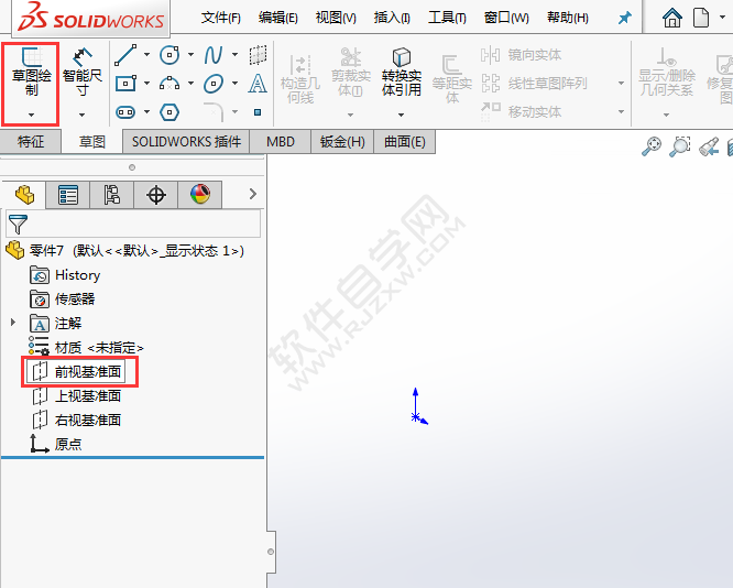 solidworks怎么画球