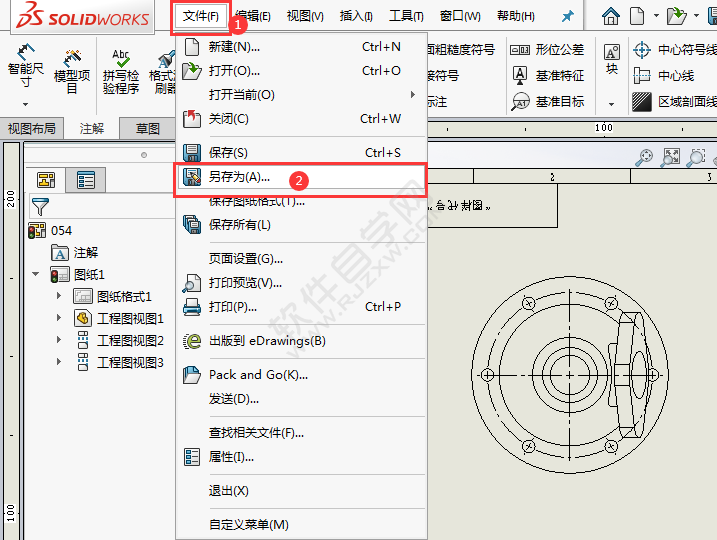 solidworks怎么转CAD