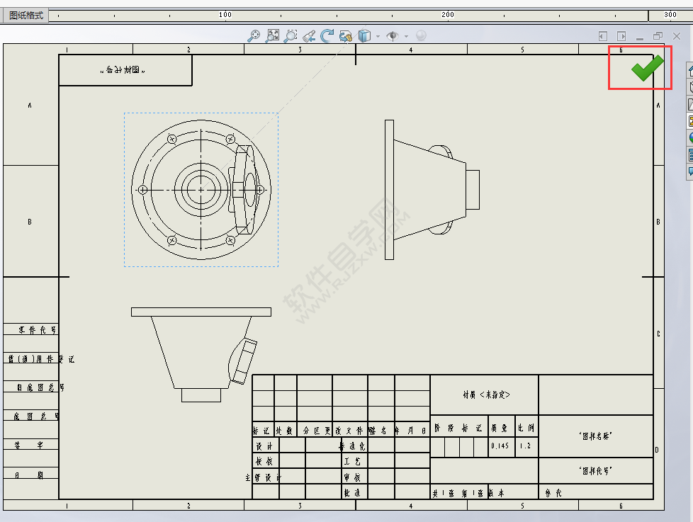 solidworks怎么出工程图