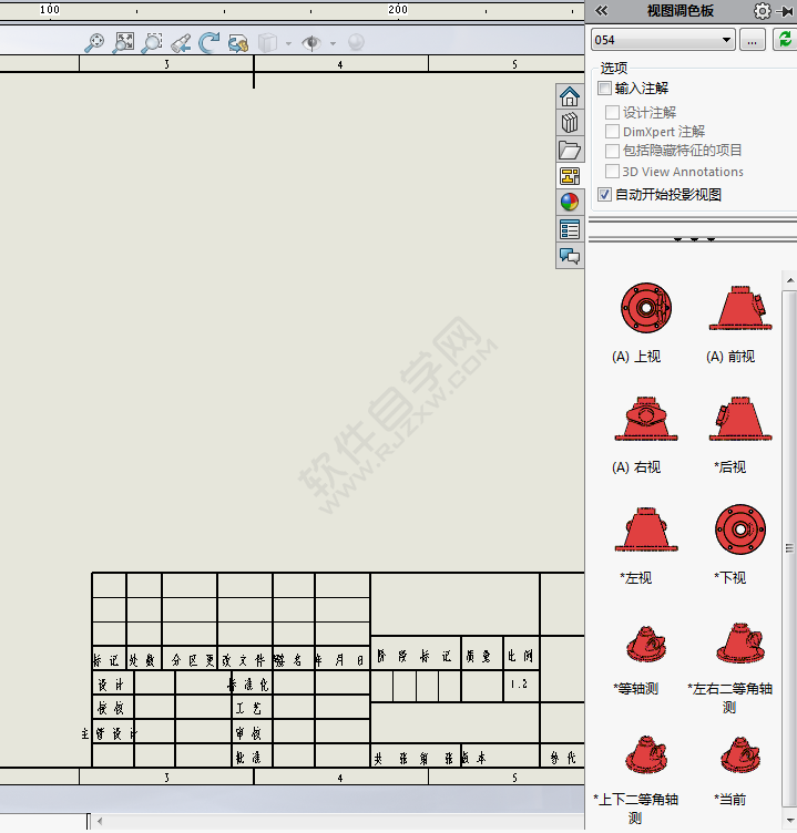 solidworks怎么出工程图