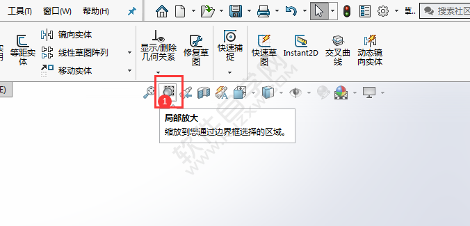 solidworks局部放大视图怎么用