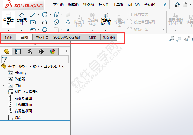 solidworks曲面工具栏在哪里