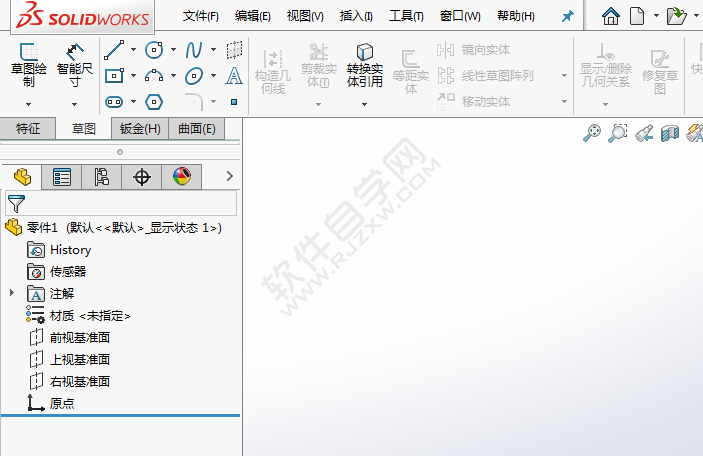 solidworks草图选项卡不见了