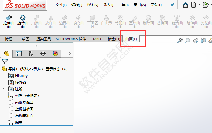 solidworks曲面工具栏在哪里