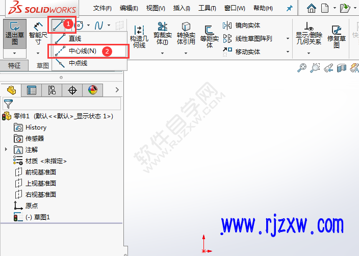 solidworks字体怎么旋转