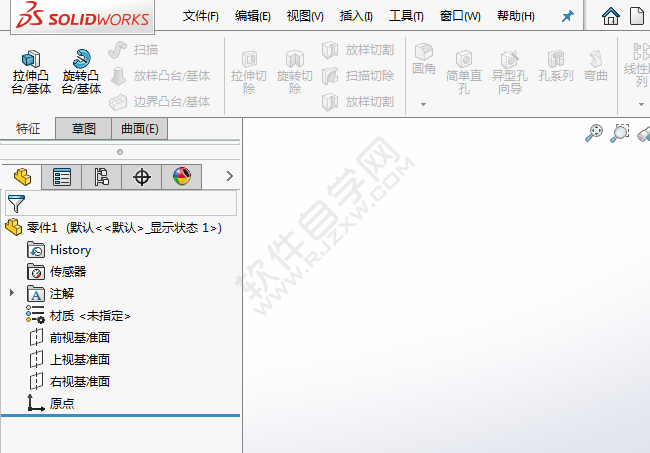 solidworks钣金工具栏在哪里调出