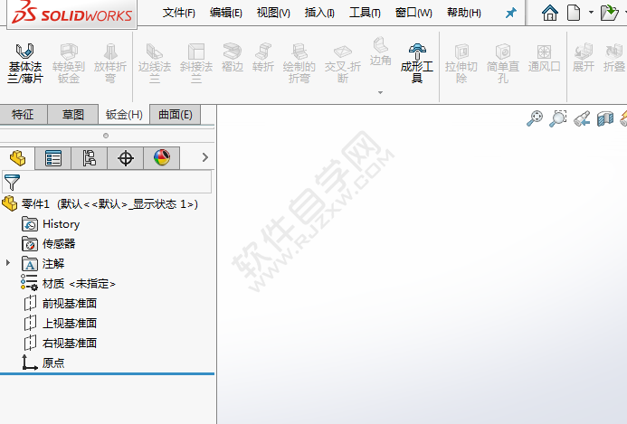 solidworks钣金工具栏在哪里调出