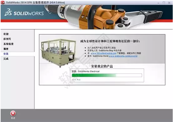 solidworks2014安装破解教程