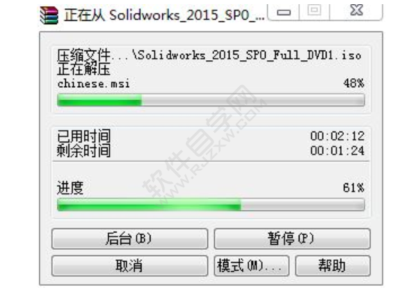 solidworks2015安装破解教程