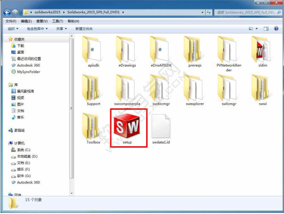 solidworks2015安装破解教程