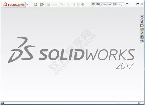 solidworks2017安装教程图文介绍