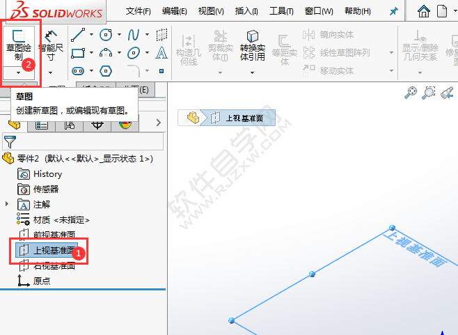 solidworks弯曲的管道怎么画