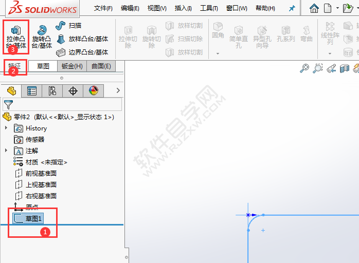 solidworks画空心方管的方法