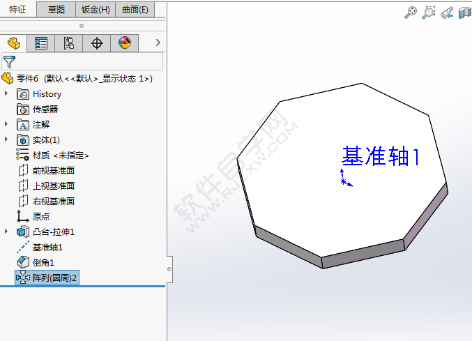 solidworks倒角怎么阵列