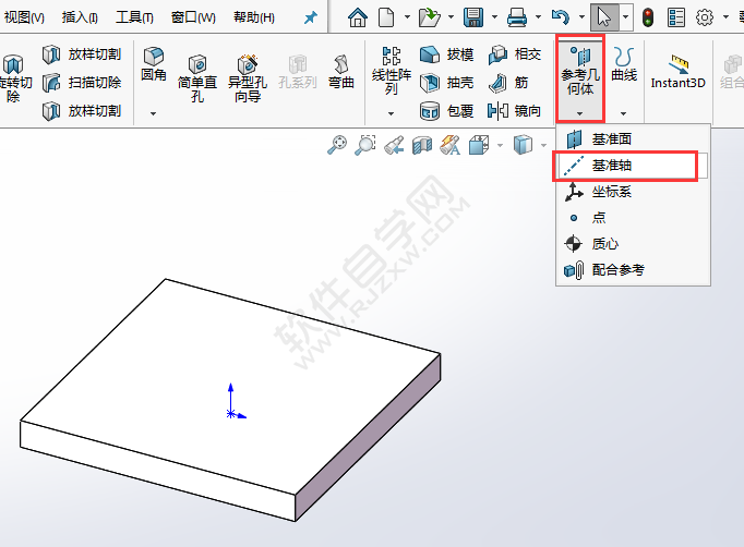 solidworks倒角怎么阵列