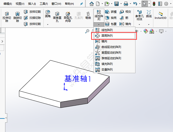 solidworks倒角怎么阵列