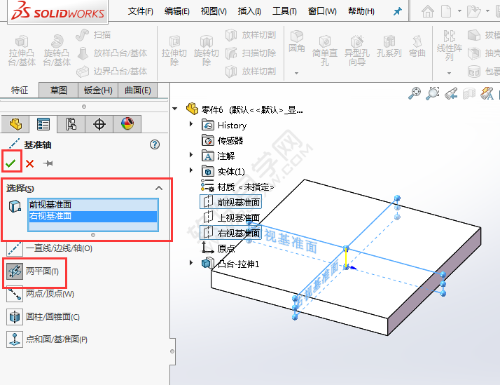 solidworks倒角怎么阵列