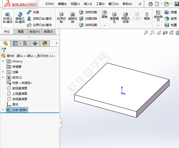 solidworks倒角怎么阵列