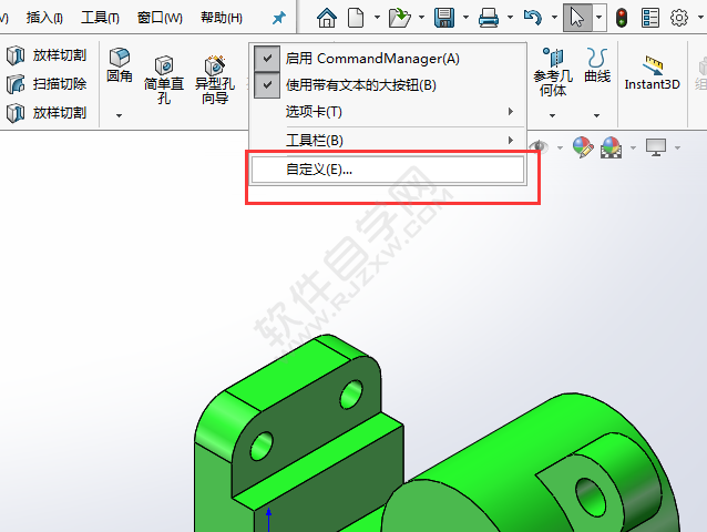 solidworks镜像命令在哪