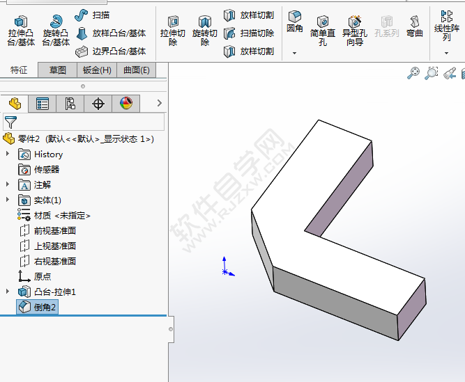 solidworks距离对称倒角