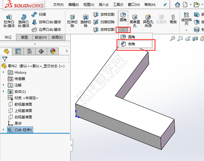 solidworks距离对称倒角