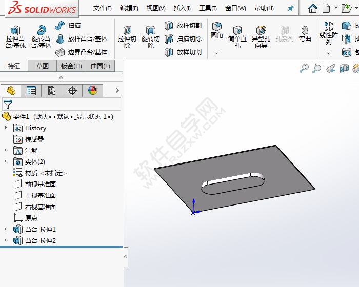 solidworks压凹工具怎么用