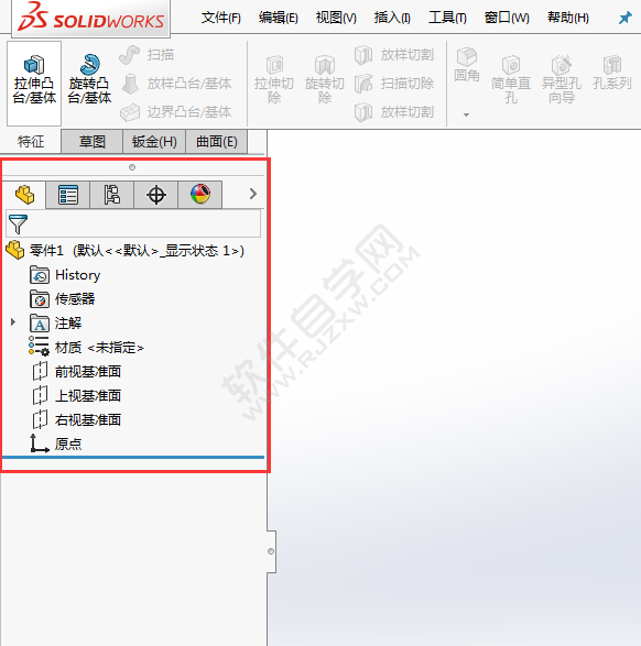 solidworks设计树怎么隐藏