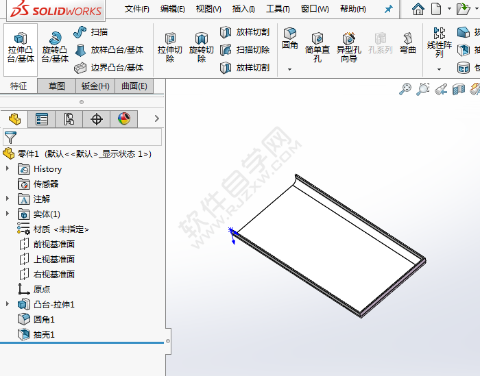 solidworks怎么画加强筋板