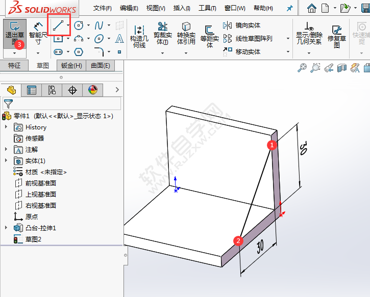 solidworks筋怎么用