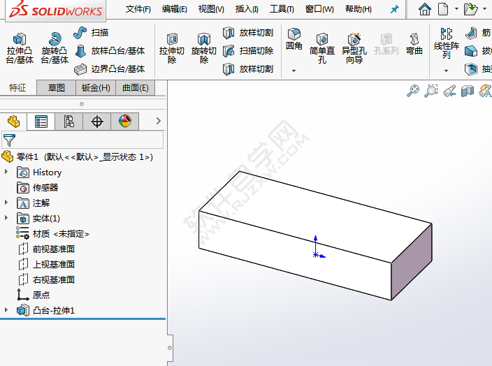 solidworks变量大小圆角怎么用